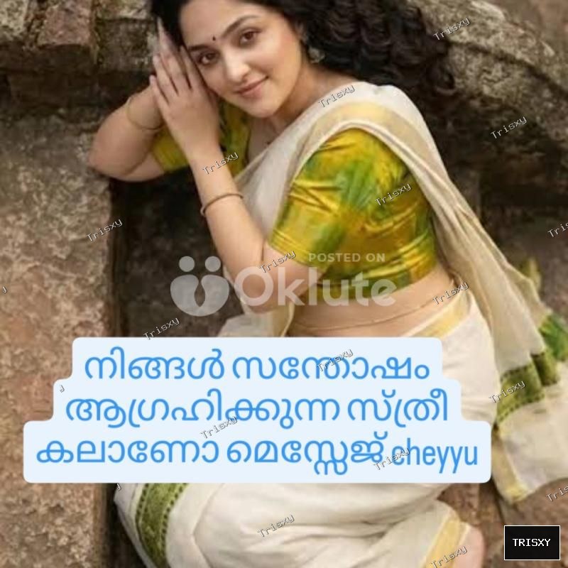 Thrissur call service ladies only