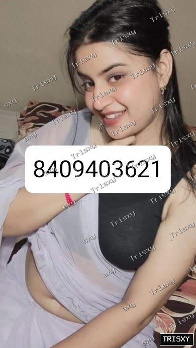 Bagha high profile college girl