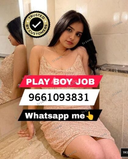 PLAY BOY JOB VACANCY ALL OVER INDIA AVAILABLE SAME DAY MEETING DONT MISS THIS GOLDEN OP…