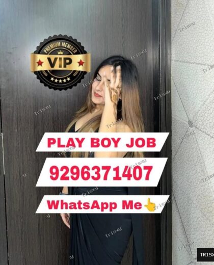 PLAYBOY GIGOLO MALE ESCORT JOB FRESHERS & EXPERIENCED WELCOME START IMMEDIATELY
