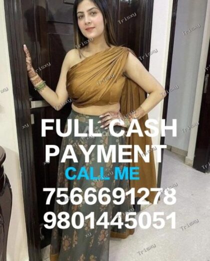 Low price full cash payment service