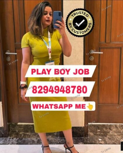 PLAY BOY JOB VACANCY ALL OVER INDIA AVAILABLE SAME DAY MEETING DONT MISS THIS GOLDEN OP…