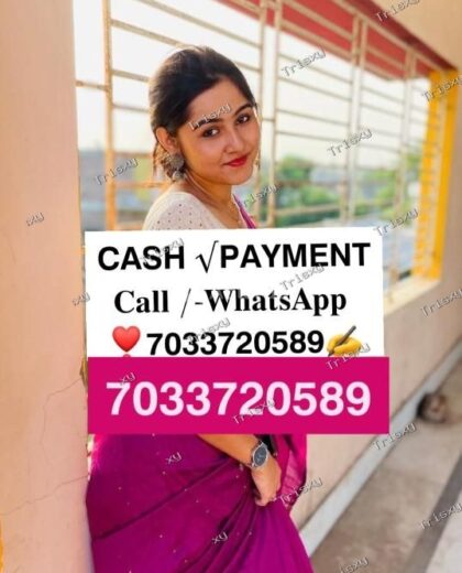 Mangalore