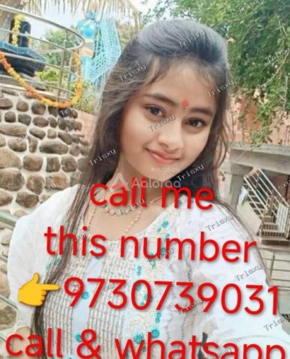 Wakad high profile low price cash payment genuine service 24 hours available