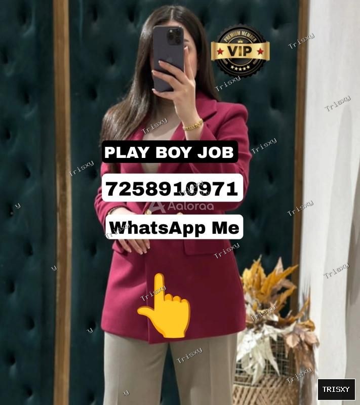 APPLY PLAY BOY JOBS GIGOLO WORK IN MALE ESCORT