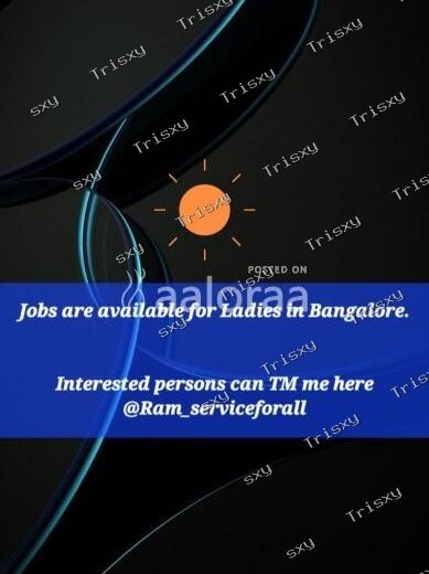 Service is available in Bangalore