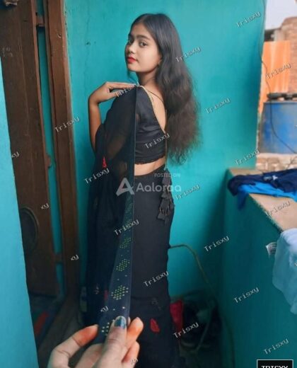 Pali C hai call kijiye