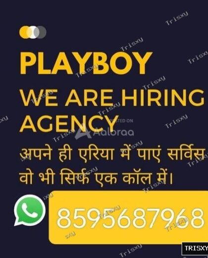 PLAYBOY JOB CALLBOY ADULT PART TIME WORK AVAILABLE IN GANGANAGAR51