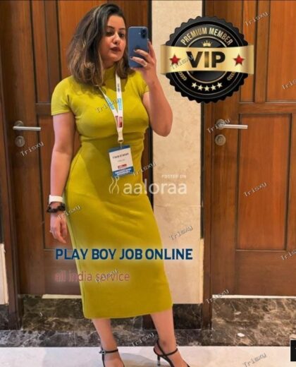 CALL BOY JOB PLAY BOY JOB APPLY NOW EARN DAILY HIGH INCOME