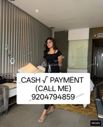 CASH SERVICE HAND TO HAND PAYMENT CALL ME